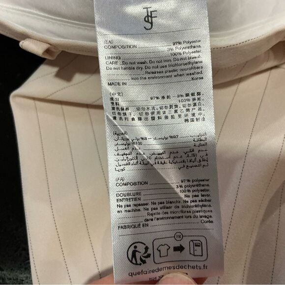 The Frankie Shop Men's Light Beige Pleated Trousers - Picture 9 of 9